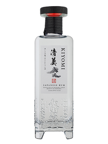 Rum Kiyomi Japonais