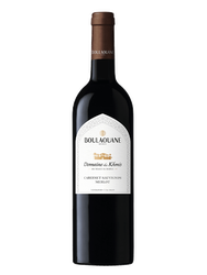 BOULAOUANE DOMAINE DE KHMIS
